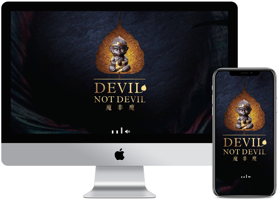 深圳網站建設公司