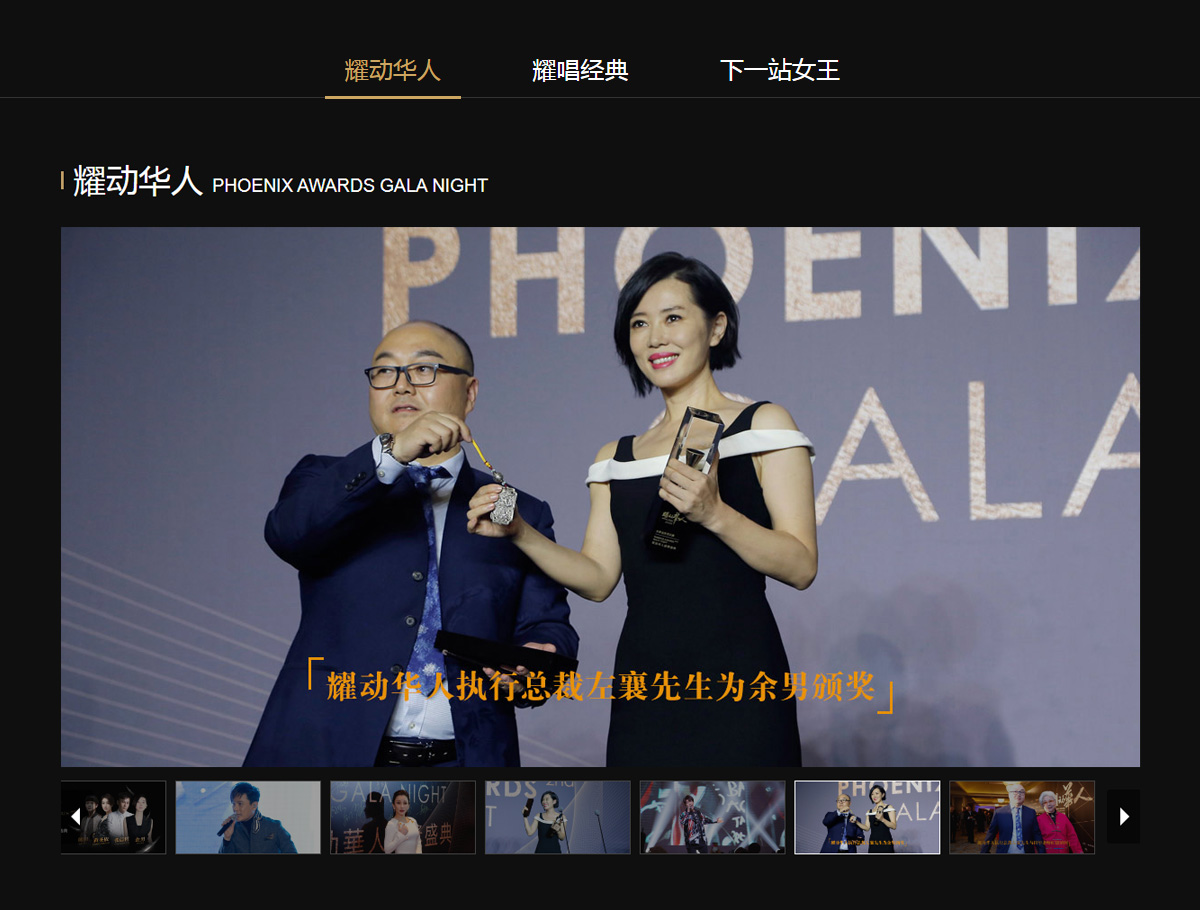 深圳響應式網(wǎng)站建設(shè)公司