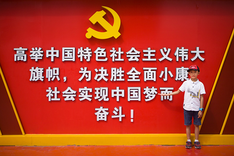 珍貴影像！1949建國以來《人民日報》國慶頭版