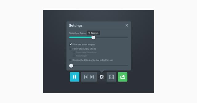 深圳網站設計 視覺感知連續性原理