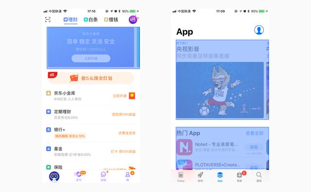 深圳網站設計公司