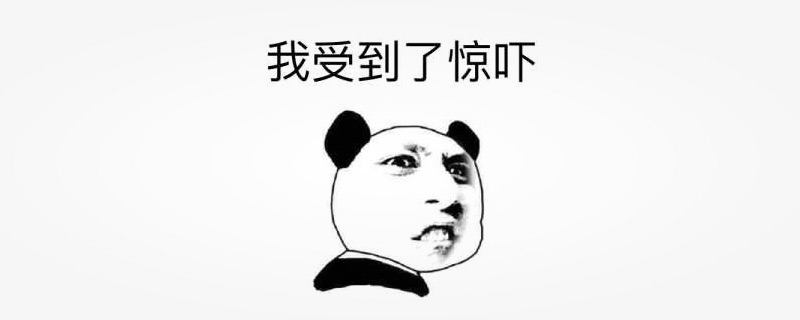 深圳網(wǎng)站建設(shè)公司:嚇跑用戶的6個因素