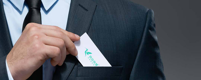 公司網站建設與運營需要注意什么？