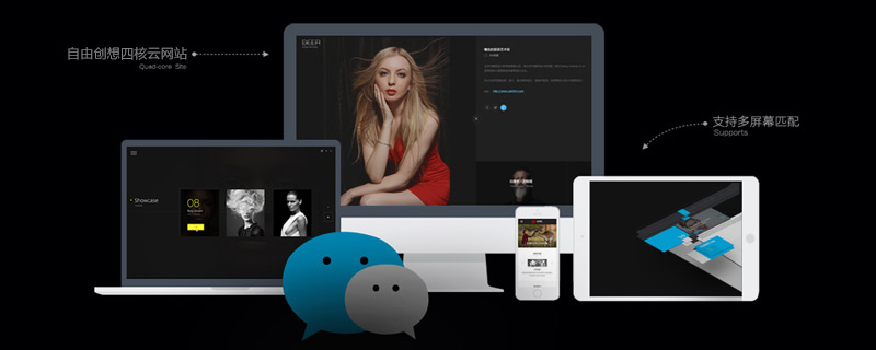 深圳網站建設公司：9月第1天，5個SEO社群小問題實戰講解！