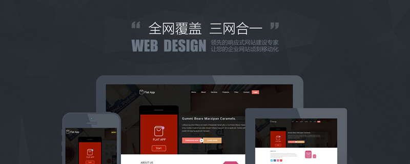 DEDECMS后臺提示系統關閉會員功能，無法訪問此頁面的解決方法