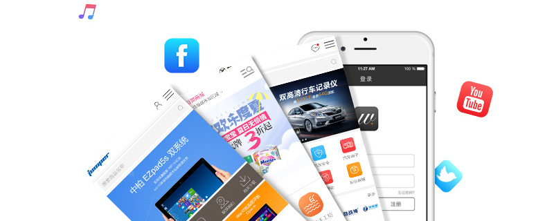 常用郵箱正則表達式知識點解讀及判讀有效數字