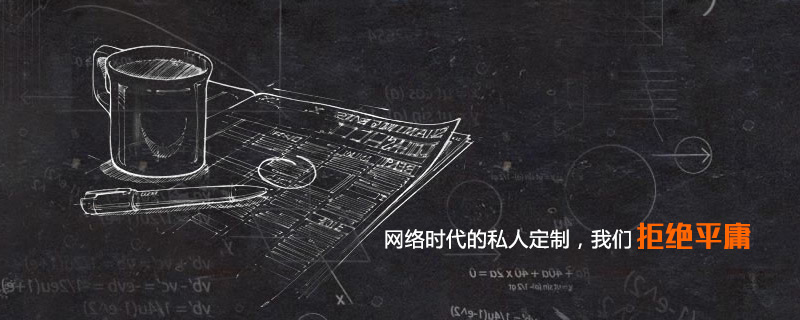 網站如何變現如何盈利？教你幾招