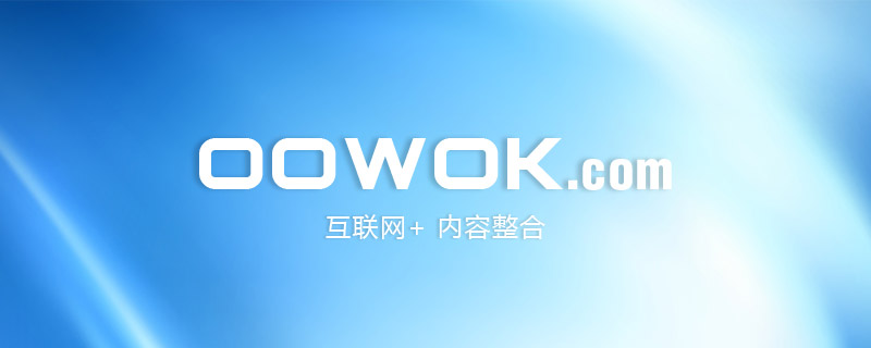 花錢給網站做SEO,結果卻被降權?新手站長們要的清真相